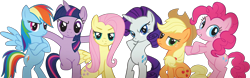 Size: 1452x451 | Tagged: dead source, safe, imported from derpibooru, applejack, fluttershy, pinkie pie, rainbow dash, rarity, twilight sparkle, earth pony, pegasus, unicorn, 2011, anatomically incorrect, bipedal, bridlemaids, crossed arms, female, incorrect leg anatomy, looking at you, mane six, mare, simple background, transparent background, unicorn twilight