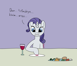 Size: 2000x1721 | Tagged: safe, artist:dzamie, imported from derpibooru, rarity, pony, unicorn, alcohol, colored, female, hebrew, horn, judaism, newbie artist training grounds, passover, religion, simple background, solo, table, wine