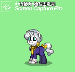 Size: 465x448 | Tagged: safe, imported from derpibooru, pony, unicorn, pony town, crossover, identity v, joseph desaulniers, male, ponified, solo