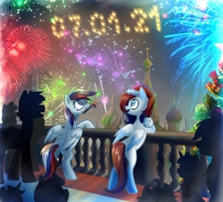 Size: 1604x1449 | Tagged: safe, artist:megabait, imported from derpibooru, oc, oc:katusha, oc:marussia, pegasus, pony, candy, candy cane, christmas, event announcement, fireworks, food, happy new year, hat, holiday, moscow, nation ponies, russia, santa hat