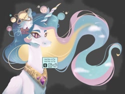 Size: 1126x849 | Tagged: safe, artist:marblecoffe, imported from derpibooru, princess celestia, alicorn, pony, cheek fluff, chest fluff, ear fluff, ethereal mane, female, jewelry, obtrusive watermark, planet, regalia, solo, watermark