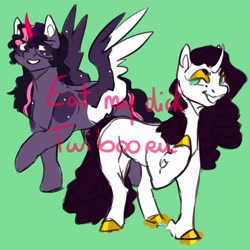Size: 4000x4000 | Tagged: safe, artist:eggymy, imported from twibooru, oc, oc only, unnamed oc, alicorn, pony, unicorn, free advertisement, glasses, green background, image, lidded eyes, looking at each other, looking back, looking back at each other, meta, needs more jpeg, obtrusive watermark, raised hoof, rent free, simple background, twibooru, twibooru fan art, vulgar, watermark