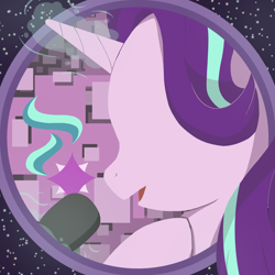 Size: 5000x5000 | Tagged: safe, artist:闪电_lightning, imported from derpibooru, starlight glimmer, pony, unicorn, bust, cutie mark background, glowing horn, horn, no eyes, open mouth, portrait, profile