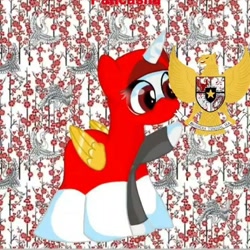 Size: 640x640 | Tagged: safe, artist:altersmay87, artist:tialtri, imported from derpibooru, oc, oc:sinar bulan indonesia, alicorn, bird, pony, batik, flower, garuda, indonesia, indonesian flag, mask, stars, symbol