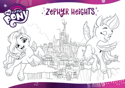 Size: 2339x1654 | Tagged: safe, imported from derpibooru, pipp petals, zipp storm, pegasus, pony, black and white, coloring page, female, g5, grayscale, grin, looking at you, mare, monochrome, official, open mouth, siblings, sisters, smiling, text, zephyr heights