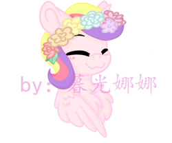 Size: 1923x1600 | Tagged: artist needed, safe, imported from derpibooru, oc, oc only, alicorn, pony, chest fluff, eyes closed, floral head wreath, flower, photo, simple background, smiling, solo, white background