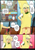 Size: 1485x2145 | Tagged: safe, artist:pshyzomancer, imported from derpibooru, applejack, human, comic:heat transfer, equestria girls, athletic, banana, banana costume, banana suit, bananajack, bass guitar, canterlot city, clothes, comic, costume, dialogue, female, food, food costume, guitar, musical instrument, stupid sexy applejack, sweat, text, toned, toned female