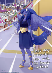 Size: 905x1280 | Tagged: safe, alternate version, artist:pwnagespartan, imported from derpibooru, princess luna, alicorn, anthro, unguligrade anthro, breasts, busty princess luna, canterlot, clothes, dialogue, digital art, dress, eyes closed, female, horn, open mouth, shout, solo, solo female, spread wings, tail, talking, text, thighs, traditional royal canterlot voice, wings, ye olde english