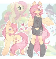 Size: 950x995 | Tagged: safe, artist:sprimki, imported from derpibooru, fluttershy, anthro, pegasus, pony, unguligrade anthro, clothes, female, glasses, mare, round glasses, socks, solo, watermark