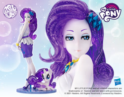 Size: 765x600 | Tagged: safe, imported from derpibooru, kotobukiya, rarity, human, equestria girls, figure, humanized, kotobukiya rarity, limited edition, merchandise, solo, statue