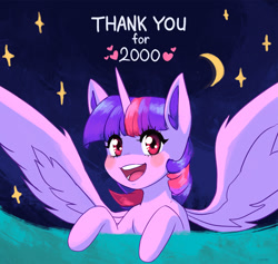 Size: 1459x1383 | Tagged: safe, artist:mrscroup, imported from derpibooru, twilight sparkle, alicorn, pony, blushing, moon, smiling, solo, spread wings, stars, text, twilight sparkle (alicorn), wings