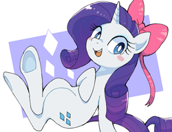 Size: 2537x1947 | Tagged: safe, artist:fuyugi, artist:nendo, imported from derpibooru, rarity, pony, unicorn, blush sticker, blushing, bow, cute, looking at you, open mouth, open smile, raribetes, simple background, smiling, solo, underhoof, white background, white pupils