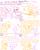 Size: 4779x6013 | Tagged: safe, artist:adorkabletwilightandfriends, imported from derpibooru, lily valley, spike, oc, oc:arum valley, oc:forest valley, dragon, earth pony, pony, comic:adorkable twilight and friends, a moment, adorkable, adorkable friends, awkward, awkward moment, awkward silence, bed, bedroom, comic, cute, dad, dork, female, friendship, glasses, guest room, hoofbump, lilyspike, male, mom, parent, shipping, slice of life, straight, towels