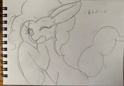 Size: 2048x1419 | Tagged: safe, artist:sc_kis_rko, imported from derpibooru, pinkie pie, earth pony, pony, female, mare, monochrome, one eye closed, open mouth, sketch, solo, traditional art
