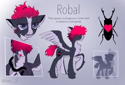 Size: 2048x1396 | Tagged: safe, artist:draw3, artist:draw__3, imported from derpibooru, oc, oc only, oc:robal, pegasus, pony, braces, reference sheet, solo