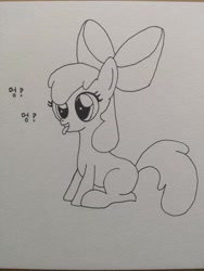 Size: 774x1032 | Tagged: safe, artist:ttpercent, imported from derpibooru, earth pony, pony, female, filly, korean, solo, tongue out, traditional art