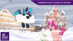 Size: 921x523 | Tagged: safe, imported from derpibooru, oc, oc:delusive rose, oc:moondrive, moscow, rubronycon, russia, snow