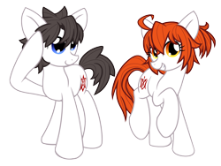 Size: 3032x2282 | Tagged: safe, artist:geraritydevillefort, imported from derpibooru, earth pony, pony, fate/grand order, gudako, gudao, high res, ponified, simple background, transparent background