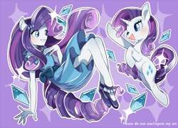 Size: 600x432 | Tagged: dead source, safe, artist:rinn11201, imported from twibooru, rarity, pony, equestria girls, friendship games, clothes, human ponidox, image, png, school spirit, self ponidox