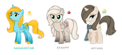 Size: 2744x1240 | Tagged: safe, artist:lessanamidairo, imported from derpibooru, pony, almaty, astana, kazakhstan, nation ponies, ponified, simple background, transparent background
