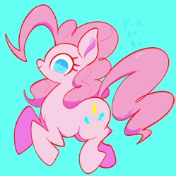 Size: 2036x2048 | Tagged: safe, artist:noupu, imported from derpibooru, pinkie pie, earth pony, pony, blue background, female, high res, looking at you, mare, profile, simple background, solo