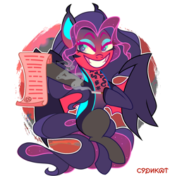 Size: 1300x1350 | Tagged: safe, artist:syriskater, imported from derpibooru, oc, oc only, oc:mistress lucy fur, bat pony, demon, demon pony, original species, pony, bat pony oc, bat wings, bedroom eyes, cigarette, contract, devil, eyeshadow, female, grin, makeup, mare, markings, paper, simple background, smiling, smoke, solo, tattoo, white background, wings