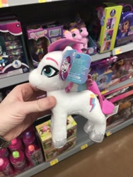 Size: 3024x4032 | Tagged: safe, imported from derpibooru, pipp petals, zipp storm, pegasus, pony, female, g5, irl, mare, my little pony logo, my little pony: a new generation, photo, plushie, solo focus, toy, walmart