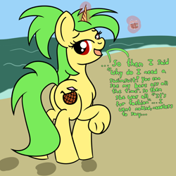 Size: 2000x2000 | Tagged: safe, artist:dafiltafish, imported from derpibooru, oc, oc only, oc:piña, pony, unicorn, beach, butt, high res, plot, solo, text, we don't normally wear clothes