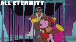 Size: 1280x720 | Tagged: safe, edit, edited screencap, editor:quoterific, imported from derpibooru, screencap, lord tirek, pinkie pie, centaur, earth pony, pony, school raze, season 8, spoiler:s08, eyes closed, fate worse than death, female, male, mare, monkey costume, open mouth, pinkie being pinkie