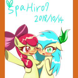 Size: 2000x2000 | Tagged: safe, artist:spahiro7, imported from derpibooru, apple bloom, oc, earth pony, pony, blushing, high res
