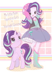 Size: 2211x3054 | Tagged: safe, artist:kemari12011, imported from derpibooru, starlight glimmer, human, pony, unicorn, equestria girls, clothes, cute, dress, female, glimmerbetes, high res, human ponidox, humanized, looking at each other, mare, open mouth, palindrome get, self ponidox, skirt, solo