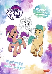 Size: 468x660 | Tagged: safe, imported from derpibooru, hitch trailblazer, izzy moonbow, sunny starscout, earth pony, pony, unicorn, spoiler:g5, book cover, coloring book, cover, female, g5, harpercollins, male, mare, my little pony logo, official, polish, stallion