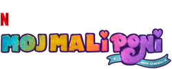 Size: 625x250 | Tagged: safe, imported from derpibooru, part of a set, croatian, g5, my little pony: a new generation, my little pony: a new generation logo, name translation, netflix, no pony, official, part of a series, simple background, text, transparent background