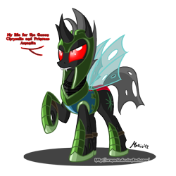 Size: 919x919 | Tagged: safe, artist:srmario, imported from derpibooru, oc, oc only, oc:reinflak, changeling, armor, changeling oc, hoof shoes, raised hoof, red changeling, red eyes, simple background, solo, talking, transparent background