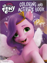 Size: 2314x3077 | Tagged: safe, imported from derpibooru, pipp petals, pegasus, pony, abstract background, adorapipp, cute, female, g5, high res, mare, merchandise, my little pony logo, my little pony: a new generation, solo, text