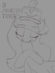 Size: 600x800 | Tagged: safe, artist:fahu, imported from derpibooru, octavia melody, earth pony, pony, cyrillic, not fluttershy, russian, simple background, sketch, solo, translated in the comments