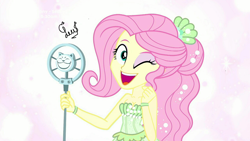 Size: 1280x720 | Tagged: safe, artist:flutteryaylove, edit, edited screencap, imported from derpibooru, screencap, fluttershy, equestria girls, equestria girls series, so much more to me, bare shoulders, female, microphone, open mouth, sleeveless, solo, strapless, volumetric mouth