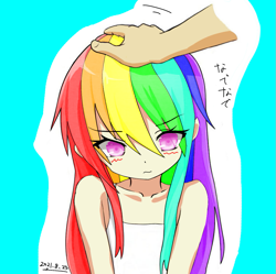 Size: 869x866 | Tagged: safe, artist:cz, imported from derpibooru, rainbow dash, human, anime style, blushing, eyebrows, eyebrows visible through hair, female, head pat, humanized, offscreen character, pat, simple background, sleeveless