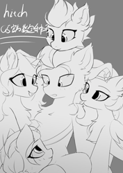 Size: 2480x3508 | Tagged: source needed, safe, artist:neverend, imported from derpibooru, hitch trailblazer, izzy moonbow, pipp petals, sunny starscout, zipp storm, earth pony, pegasus, pony, unicorn, chest fluff, chinese, ear fluff, female, g5, grayscale, harem, high res, hitch trailblazer gets all the mares, hitchpipp, hitchzipp, izzyhitch, male, mane five (g5), mare, monochrome, neck fluff, shipping, shipz, stallion, starz, straight, sunnyhitch, tongue out