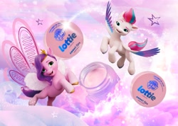 Size: 4096x2911 | Tagged: safe, imported from derpibooru, pipp petals, zipp storm, pegasus, pony, abstract background, adorapipp, adorazipp, cosmetics, cute, duo, female, flying, g5, lottie.london, mare, merchandise, my little pony logo, my little pony: a new generation, official, royal sisters (g5), siblings, sisters, text