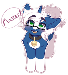 Size: 1774x1972 | Tagged: safe, artist:faract, imported from derpibooru, oc, oc only, oc:passi deeper, pony, unicorn, blushing, coat markings, collar, colored pupils, dialogue, eyebrows, eyebrows visible through hair, floppy ears, glasses, green eyes, happy, horn, looking at you, looking up, male, master, open mouth, pet play, pony pet, shy, simple background, smiling, smiling at you, socks (coat markings), solo, stallion, standing, tail, text, transparent background, unicorn oc