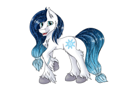 Size: 2039x1377 | Tagged: safe, artist:ginnythequeen, imported from derpibooru, oc, oc only, oc:soarin424hd, earth pony, pony, cheek fluff, chest fluff, commission, ear fluff, male, simple background, solo, stalion, stallion, transparent background, unshorn fetlocks