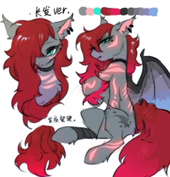 Size: 846x885 | Tagged: safe, artist:swaybat, imported from derpibooru, oc, oc only, oc:swaybat, bat pony, pony, bat pony oc, bat wings, solo, wings