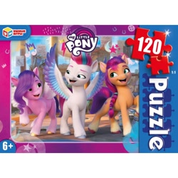 Size: 600x600 | Tagged: safe, imported from derpibooru, pipp petals, sunny starscout, zipp storm, earth pony, pegasus, pony, box, female, g5, irl, mare, merchandise, my little pony logo, my little pony: a new generation, official, photo, puzzle, puzzle box, simple background, white background