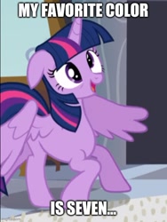 Size: 500x665 | Tagged: safe, edit, edited screencap, imported from derpibooru, screencap, twilight sparkle, alicorn, pony, princess spike (episode), season 5, cropped, derp, female, floppy ears, game grumps, glass joe, mare, ninja sex party, punch out, punch-out!!, purple smart, solo, starbomb, twilight sparkle (alicorn)