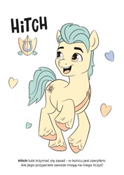 Size: 500x707 | Tagged: safe, imported from derpibooru, hitch trailblazer, earth pony, pony, book, cutie mark, g5, heart, male, my little pony: a new generation, official, polish, solo, stallion, text
