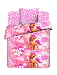Size: 900x1200 | Tagged: safe, imported from derpibooru, sunny starscout, earth pony, pony, bed, bedsheets, blanket, female, g5, heart, mare, my little pony logo, official, pillow, self ponidox, simple background, solo, text, white background