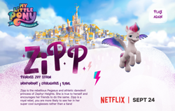 Size: 2192x1394 | Tagged: safe, imported from derpibooru, zipp storm, pegasus, pony, female, g5, mare, my little pony: a new generation, my little pony: a new generation logo, netflix logo, official, open mouth, open smile, smiling, solo, text, zephyr heights