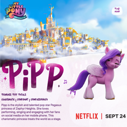 Size: 2160x2160 | Tagged: safe, imported from derpibooru, pipp petals, g5, high res, my little pony: a new generation, my little pony: a new generation logo, netflix logo, official, text