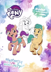 Size: 1654x2332 | Tagged: safe, imported from derpibooru, hitch trailblazer, izzy moonbow, sunny starscout, earth pony, pony, unicorn, 2d, book, book cover, coloring book, cover, female, g5, harpercollins, male, mare, my little pony logo, official, polish, stallion